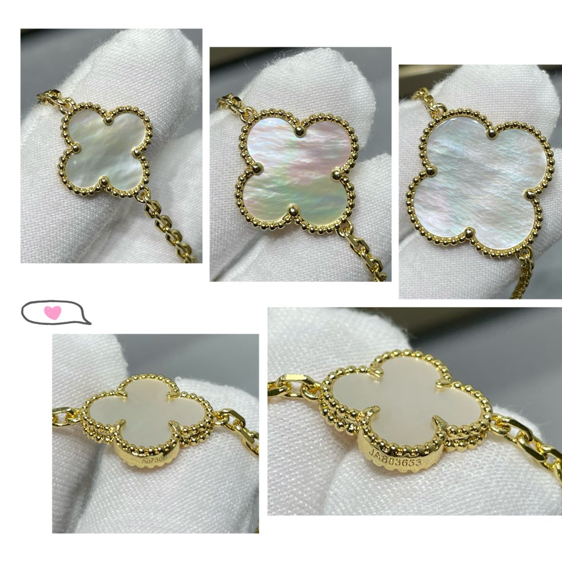 [Cyra] CLOVER 16 MOTIF HALSKETTE WEISSES PERLMUTT GOLD